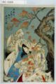 2011年2月5日 (土) 00:32時点における版のサムネイル