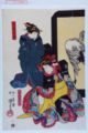 2011年12月15日 (木) 04:05時点における版のサムネイル