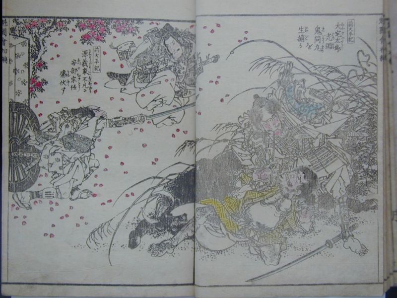 ファイル:B7om00050a.jpg
