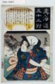 2008年10月23日 (木) 13:53時点における版のサムネイル