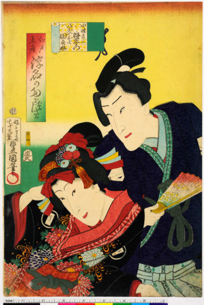 ファイル:ArcUP0449.jpg