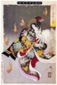 2010年11月2日 (火) 13:10時点における版のサムネイル