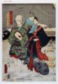 2011年8月5日 (金) 12:44時点における版のサムネイル