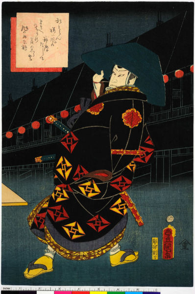 ファイル:ArcUP0102.jpg