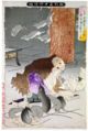 2010年11月15日 (月) 17:36時点における版のサムネイル