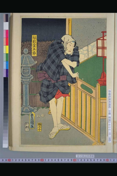 ファイル:W0000065.jpg