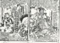 2012年7月3日 (火) 21:54時点における版のサムネイル
