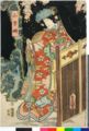 2011年7月21日 (木) 03:44時点における版のサムネイル