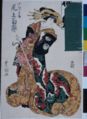 2011年6月23日 (木) 12:07時点における版のサムネイル