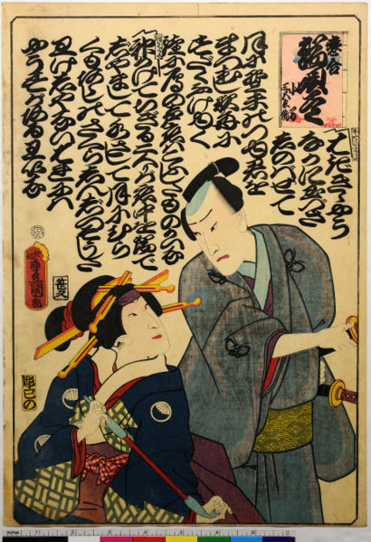 ファイル:ArcUP0468.jpg