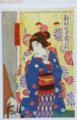 2011年7月20日 (水) 15:28時点における版のサムネイル