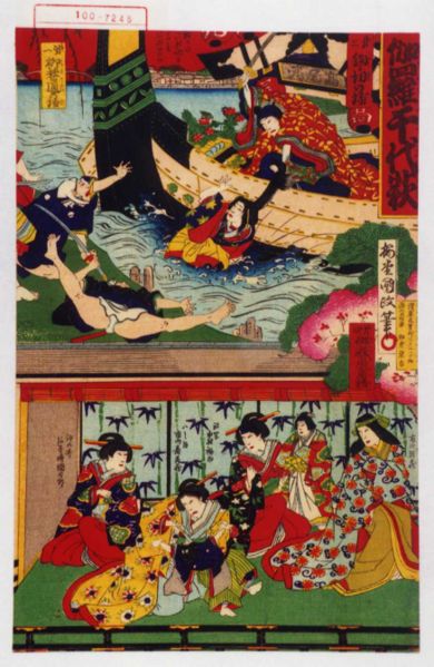 ファイル:100-7245.jpg