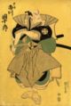 2009年11月22日 (日) 13:45時点における版のサムネイル