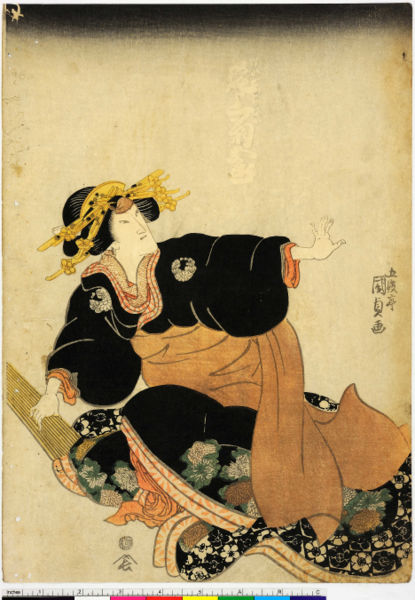 ファイル:ArcUP0179.jpg