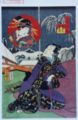 2011年12月5日 (月) 16:13時点における版のサムネイル