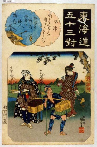 ファイル:005-0365.jpg