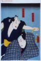 2012年6月27日 (水) 07:36時点における版のサムネイル