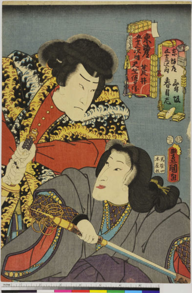 ファイル:ArcUP4673.jpg
