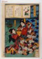 2009年11月26日 (木) 13:43時点における版のサムネイル