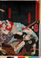 2010年6月19日 (土) 01:05時点における版のサムネイル