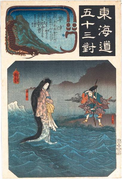 ファイル:U0051000.jpg