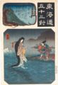 2009年7月9日 (木) 05:05時点における版のサムネイル
