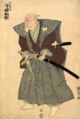 2009年11月22日 (日) 13:45時点における版のサムネイル