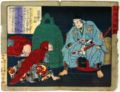 2009年8月4日 (火) 08:51時点における版のサムネイル