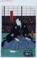 2012年6月13日 (水) 13:29時点における版のサムネイル