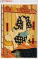 2013年1月9日 (水) 01:33時点における版のサムネイル