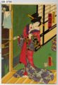 2012年6月17日 (日) 22:58時点における版のサムネイル