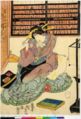 2011年12月1日 (木) 11:45時点における版のサムネイル