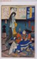 2010年1月9日 (土) 15:01時点における版のサムネイル