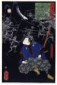 2010年5月6日 (木) 23:34時点における版のサムネイル