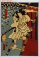 2011年11月8日 (火) 15:36時点における版のサムネイル