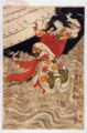 2011年11月26日 (土) 14:53時点における版のサムネイル