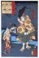 2010年5月8日 (土) 11:41時点における版のサムネイル