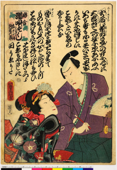 ファイル:ArcUP0478.jpg