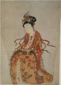 2008年6月30日 (月) 22:24時点における版のサムネイル