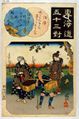 2008年11月7日 (金) 12:47時点における版のサムネイル