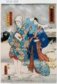 2011年8月4日 (木) 14:59時点における版のサムネイル