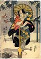 2009年2月2日 (月) 17:07時点における版のサムネイル