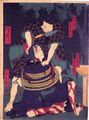 2011年12月21日 (水) 23:35時点における版のサムネイル