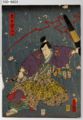 2012年6月17日 (日) 23:17時点における版のサムネイル