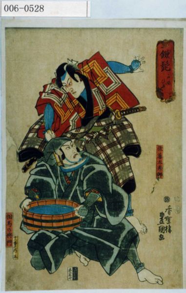 ファイル:006-0528.jpg