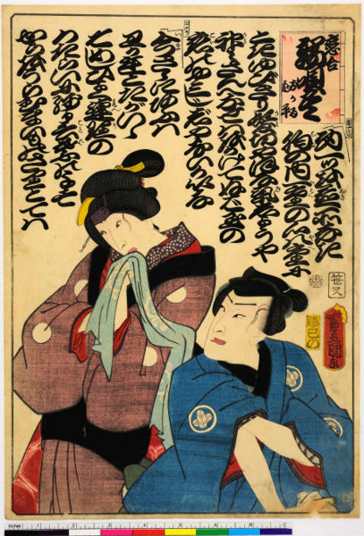 ファイル:ArcUP0467.jpg