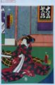 2012年5月30日 (水) 12:23時点における版のサムネイル
