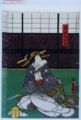 2012年6月13日 (水) 13:10時点における版のサムネイル