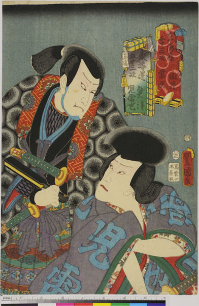 ファイル:ArcUP4676.jpg