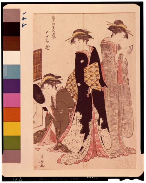 ファイル:C0000197.jpg